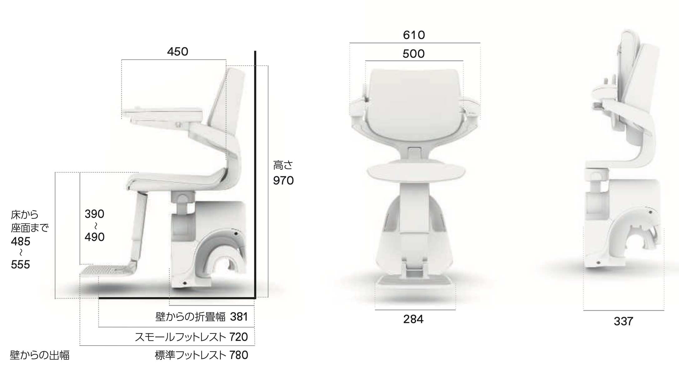 屋内×曲線型階段昇降機『S200』 | 最新技術とデザインの結晶| 階段昇降機のTKE